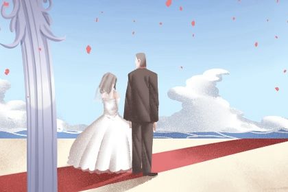 2025年07月21日是不是领证吉日 今日领证结婚好吗