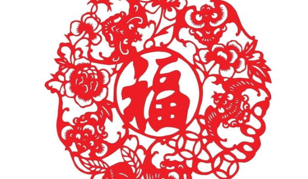 2025年11月24日乔迁日子如何 乔迁入宅吉利吗