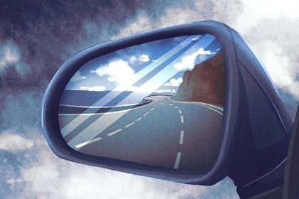 2025年农历六月十九提车好不好 今日提车买车好吗