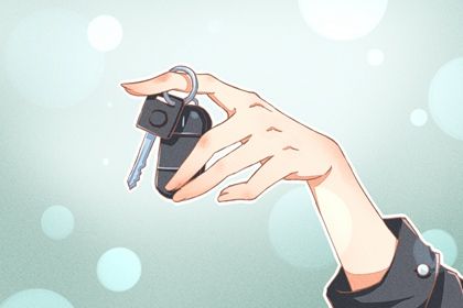 2027年农历冬月廿五是不是提车吉日 提车买车吉利吗