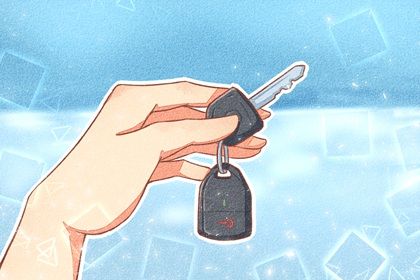 2025年农历正月三十提车黄道吉日 今日提车好吗