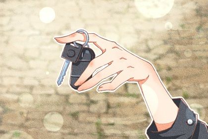 2026年农历冬月十七提车日子如何 买新车吉利吗