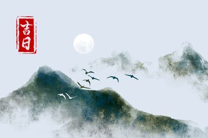 2025年06月14日提车日子如何 是提车买车好日子吗