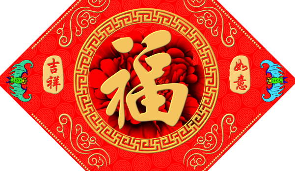 2027年农历三月廿六是不是装修吉日 今日装修开工好吗