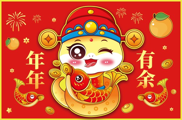 腊月之蛇：探寻阴历12月出生属蛇人的独特命运密码