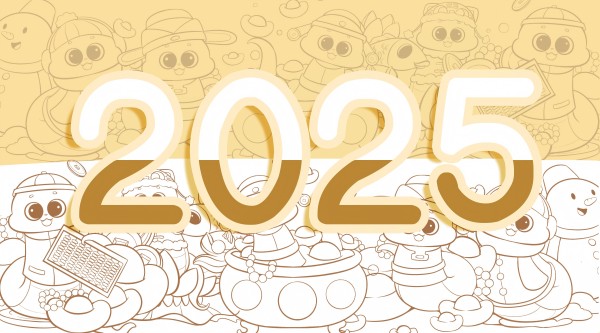 2025年六月生肖大揭秘：机遇与挑战并存的旅程