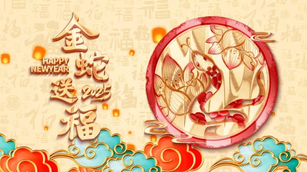 2025龙年春节民俗指南：从初一到十五，这些讲究你知道吗？