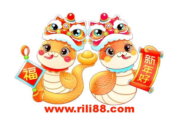 1989属蛇今年的运势